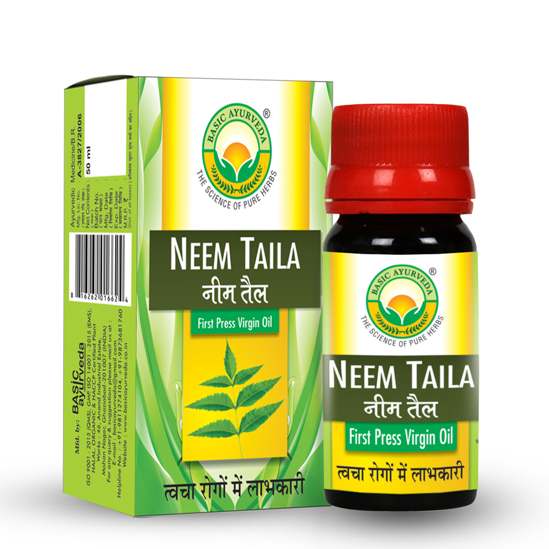 Neem Taila